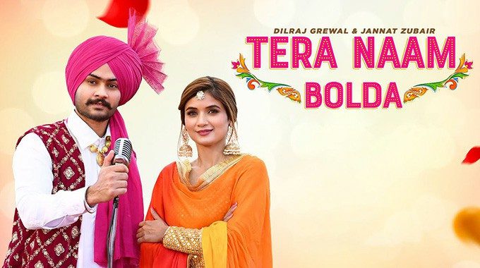 Tera Naam Bolda - Latest Punjabi Songs November 2022 