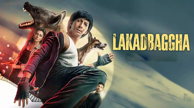 Lakadbaggha - Latest Bollywood Movies January 2023 - Punjabi Adda
