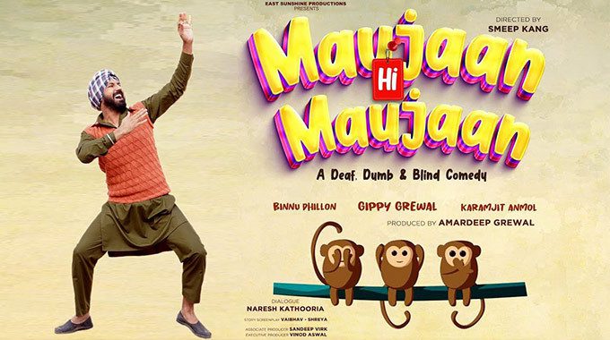 Maujaan Hi Maujaan - Punjabi Movies 2023