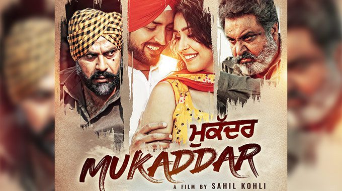 Mukaddar - Punjabi Movies 2023
