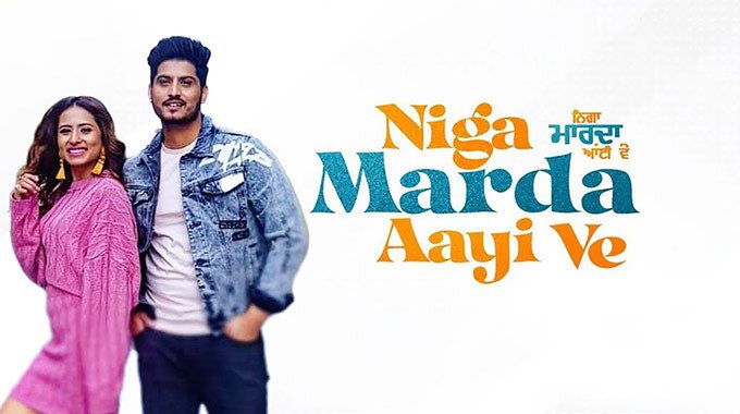 Niga-Marda-Aayi-Ve - Punjabi Movies 2023