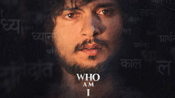Who Am I - Latest Bollywood Movies January 2023 - Punjabi Adda