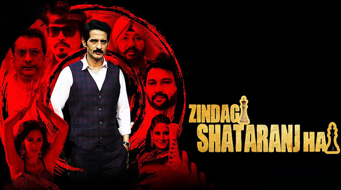 Zindagi Shatranj Hai - Latest Bollywood Movies January 2023 - Punjabi Adda