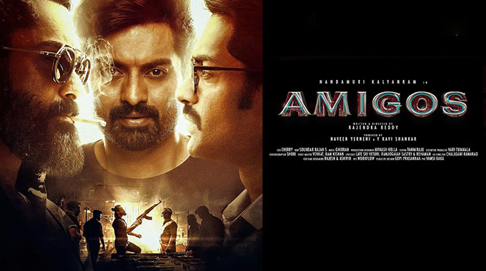 Amigos - Latest South Indian Movies February 2023 -Punjabi Adda
