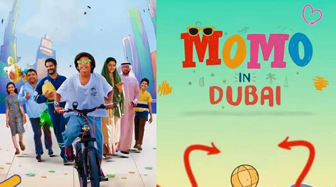 Momo in Dubai - Latest South Indian Movies February 2023 -Punjabi Adda