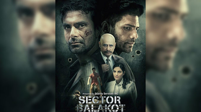 Sector Balakot - Latest Bollywood Movies February 2023 - Punjabi Adda