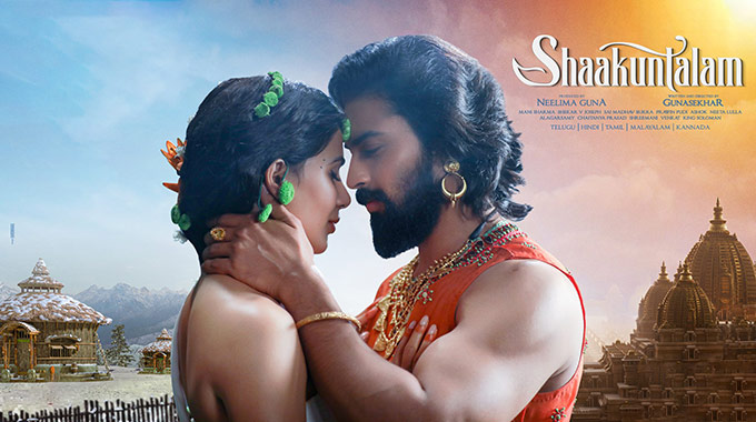 Shaakuntalam - Latest South Indian Movies February 2023 -Punjabi Adda