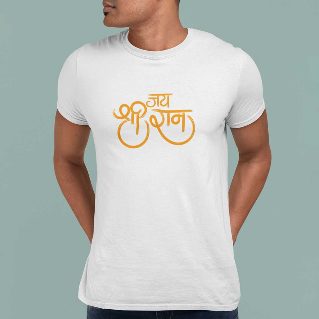 Jai Shree Ram T Shirt - Buy Hindu Religious Printed T Shirts Online for Men