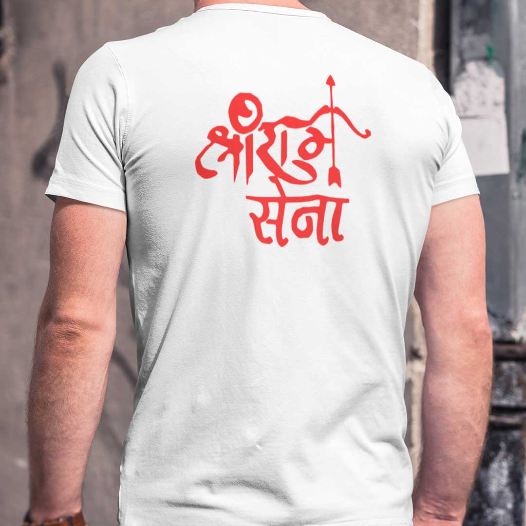 Shri Ram Sena T Shirt - Buy Hindu Religious Printed T Shirts ...